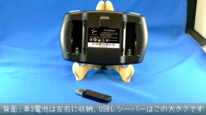 サンワサプライ エアーマウス&キーボード