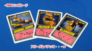 デッドライジング2