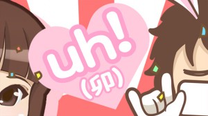 似顔絵イラストコラボ