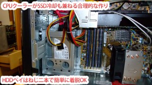 HPE590jpCT