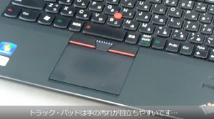 ThinkPad Edge E220S