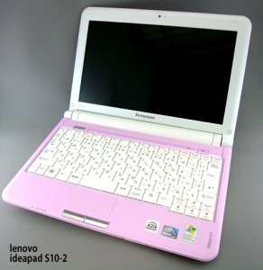 IdeaPad S10-2