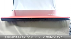 IdeaPad Z570
