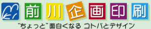前川印刷企画
