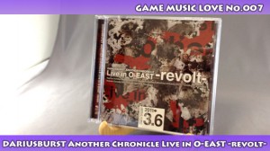 DARIUSBURST Another Chronicle Live in O-EAST -revolt-