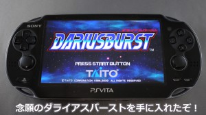 PSVITA
