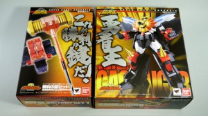 勇者王ガオガイガー