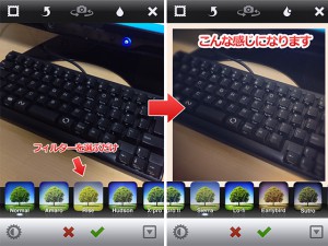 instagramの使い方