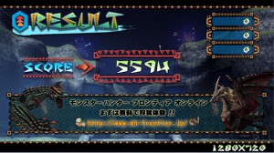 モンスターハンターベンチ