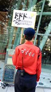 JoJo展 in S市杜王町