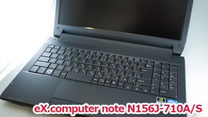 eX.computer note N156J-710A/S