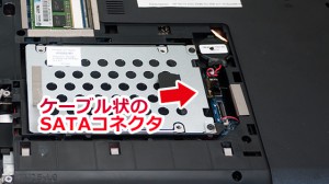 HP Pavilion dv7-7000/CT