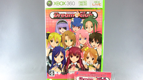 ドリームクラブ・・買っちゃった・・・・