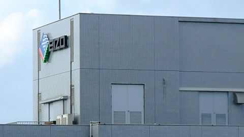 「EIZO」世界ブランドの液晶モニタを尋ねて その１