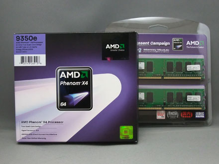 やぁ～っちまったぁぁぁ～