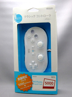 過去の名作ゲームをWiiで！