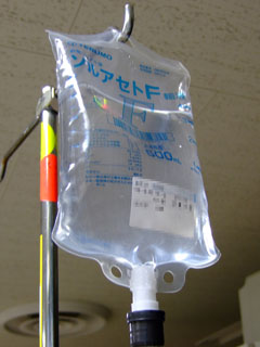 点滴といっしょｗ