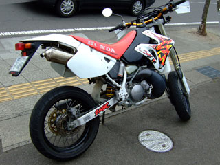 通勤快速 「CRM250」