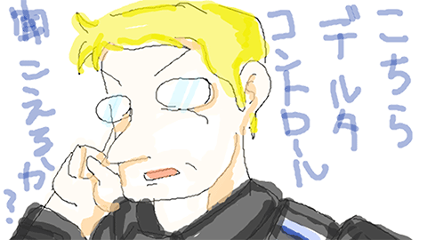 GoW2発売記念イラスト　「ゲ○ツパパ」