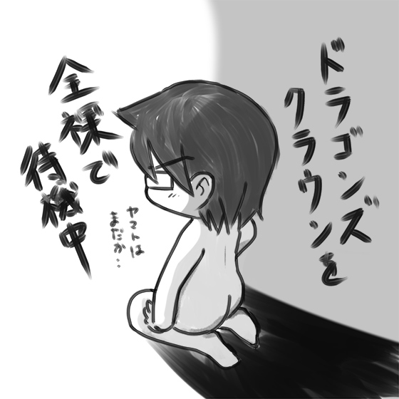 今日はドラゴンズクラウンの発売日ですよ！