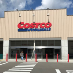 コストコ年会費はふるさと納税がおススメでした（過去）